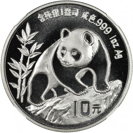 CHINA 10 YUAN 1990 OSO PANDA y PAGODA @FECHA GRANDE@ MONEDA DE PLATA SC 1 OZ ONZA OUNCE silver coin BIG DATE