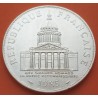 FRANCIA 100 FRANCOS 1985 PANTHEON KM.951.1 MONEDA DE PLATA SC France silver 100 Francs