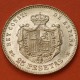 . @PRECIOSA@ ESPAÑA 25 PESETAS 1881 * 18 81 MSM Rey ALFONSO XII CON BARBA KM.687 MONEDA DE ORO SC- ALFONSINA Spain gold