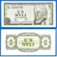 GUINEA 1 SYLI 1981 DAMA NATIVA Decreto Ley 1 MARZO 1960 Pick 20 BILLETE SC Guinee Republic UNC BANKNOTE