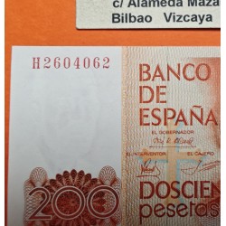 . 1 Billete CAPICUA y NUEVO x España 200 PESETAS 1980 LEOPOLDO ALAS CLARIN XXXXXXXX Pick 156 BILLETE SC Spain banknote