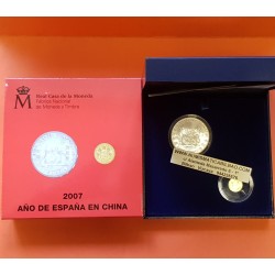 2 monedas x ESPAÑA 10 EUROS 2007 PLATA + 20 EUROS 2007 ORO COLUMNARIO AÑO EN CHINA PLATA ESTUCHE FNMT