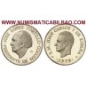 .1 ONZA x ESPAÑA MEDALLA 1978 VISITA DEL REY JUAN CARLOS I a MEXICO JOSE LOPEZ PORTILLO MONEDA DE PLATA SC
