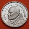 . @ESCASA@ MEXICO 1 ONZA 1979 VIRGEN DE GUADALUPE - VISITA de PAPA JUAN PABLO II MEDALLA PLATA PURA
