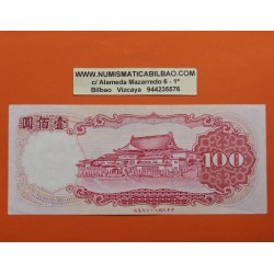 CHINA 100 YUAN 2001 Región de TAIWAN SUN YAT SEN y PAGODA Pick 1991 BILLETE CIRCULADO