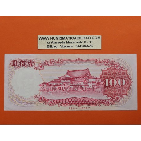 CHINA 100 YUAN 2001 Región de TAIWAN SUN YAT SEN y PAGODA Pick 1991 BILLETE CIRCULADO