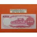 CHINA 100 YUAN 2001 Región de TAIWAN SUN YAT SEN y PAGODA Pick 1991 BILLETE CIRCULADO