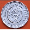 ARGENTINA 25 PESOS 1966 ESCUDO y VALOR KM.61 MONEDA DE NICKEL CUBIERTA DE ACERO SC-