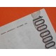 . @PVP NUEVO 185€@ ITALIA 100000 LIRAS 1983 PINTOR CARAVAGGIO Serie UA 027756 W Pick 110 BILLETE MBC+ Italy banknote