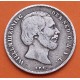 @ESCASA@ HOLANDA 1/2 GULDEN 1868 REY GUILLERMO III KM.92 MONEDA DE PLATA MBC The Netherlands silver WILLEM