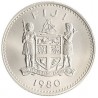 . Tirada 5.000 x FIJI 10 DOLARES 1980 PRINCIPE CARLOS 10 AÑOS DE INDEPENDENCIA KM.46 MONEDA DE PLATA SC Fidji 0,91 ONZAS