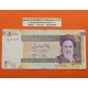 IRAN 50000 RIALS 2015 KHOMENEI y MAPA DEL GOLFO PÉRSICO SAGRADA Pick 155 BILLETE CIRCULADO Middle East