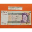 IRAN 50000 RIALS 2015 KHOMENEI y MAPA DEL GOLFO PÉRSICO SAGRADA Pick 155 BILLETE CIRCULADO Middle East