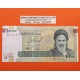 IRAN 100000 RIALS 2010 KHOMENEI y TUMBA DE SAADI Pick 151A BILLETE CIRCULADO Middle East