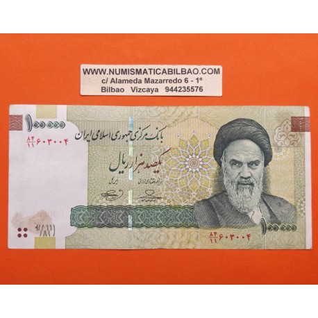IRAN 100000 RIALS 2010 KHOMENEI y TUMBA DE SAADI Pick 151A BILLETE CIRCULADO Middle East