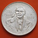 MEXICO 100 PESOS 1978 JOSE MORELOS KM.483.2 MONEDA DE PLATA EBC + Imperfecciones Mejico 0,46 ONZAS R/3