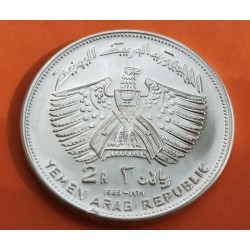 YEMEN 2 RIYALS 1969 NAVE LUNAR APOLLO 11 KM.32 Tipo 6 Estrellas @MUESCA@ MONEDA DE PLATA SC Arab Republic 2 Rials silver coin