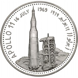 YEMEN 2 RIYALS 1969 NAVE LUNAR APOLLO 11 KM.32 Tipo 6 Estrellas @MUESCA@ MONEDA DE PLATA SC Arab Republic 2 Rials silver coin
