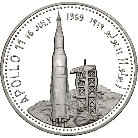 YEMEN 2 RIYALS 1969 NAVE LUNAR APOLLO 11 KM.32 Tipo 6 Estrellas @MUESCA@ MONEDA DE PLATA SC Arab Republic 2 Rials silver coin