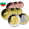 . 1 aaaaaaaaaaaaacoin @14/ENERO Envío@ BULGARIA MONEDAS EURO 2026 SC 1+2+5+10+20+50 Céntimos + 1 EURO + 2 EUROS 2026