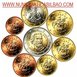 . 1 aaaaaaaaaaaaacoin @14/ENERO Envío@ BULGARIA MONEDAS EURO 2026 SC 1+2+5+10+20+50 Céntimos + 1 EURO + 2 EUROS 2026
