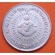 INDIA 1 RUPIA 1990 ANIVERSARIO INFANCIA ESCUDO y VALOR KM 86 MONEDA DE NICKEL EBC- India 1 Rupee