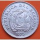 ECUADOR 1 SUCRE 1975 BUSTO JOSE DE SUCRE y ESCUDO KM.83 MONEDA DE NIKEL MBC silver coin