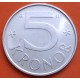 SUECIA 5 KRONOR 1982 ESCUDO y VALOR KM.853 MONEDA DE NICKEL SC- Sweden