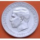 Regimen de los Coroneles x GRECIA 1 DRACMA 1971 REY CONSTANTINO II y ÁGUILA KM.98 MONEDA DE NICKEL EBC