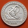 @VER FOTOS@ MEXICO 100 PESOS 1992 GUERRERO AGUILA KM.554 MONEDA DE PLATA 1 ONZA OZ silver coin R/2