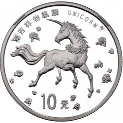. @RARA@ CHINA 10 YUAN 1997 UNICORNIO MONEDA DE PLATA 1 OZ ONZA OUNCE silver coin CÁPSULA UNICORN SEALED