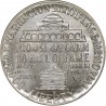 ESTADOS UNIDOS 1/2 DOLAR 1951 BOOKER T. WASHINGTON MEMORIAL KM.198 MONEDA DE PLATA SC- Half Dollar commemorative