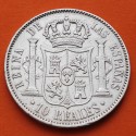 . @ÚLTIMO AÑO DE EMISIÓN@ ESPAÑA Reina ISABEL II 10 REALES 1864 Ceca de MADRID KM.611.2 MONEDA DE PLATA MBC-