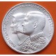 GRECIA 30 DRACMAS 1964 BODA REAL REY CONSTANTINO II y ANA MARIA KM.87 MONEDA DE PLATA SC- Greece 30 Drachmai silver