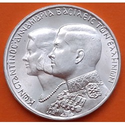 GRECIA 30 DRACMAS 1964 BODA REAL REY CONSTANTINO II y ANA MARIA KM.87 MONEDA DE PLATA SC- Greece 30 Drachmai silver