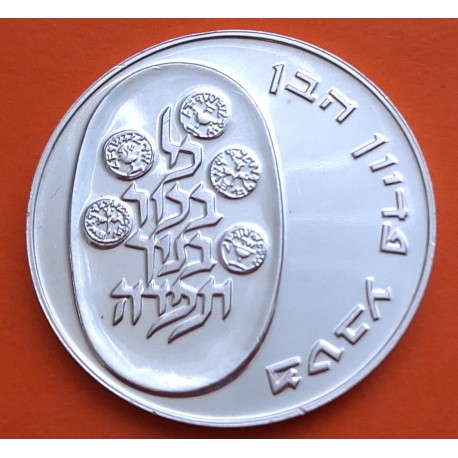 ISRAEL 10 LIROT 1974 PIDYON HABEN 5th Edition CANTO LISO KM.76 MONEDA DE PLATA SC- silver coin 0,75 ONZAS