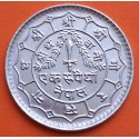 NEPAL 1 RUPIA 1977 (VS 2034) ESPADA y TRIDENTE Rey BIRENDRA BIR BIKRAM KM.828.A MONEDA DE NICKEL SC-