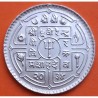 NEPAL 1 RUPIA 1977 (VS 2034) ESPADA y TRIDENTE Rey BIRENDRA BIR BIKRAM KM.828.A MONEDA DE NICKEL SC-