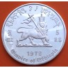 @VER FOTOS@ ETIOPIA 5 BIRR 1972 HAILE SELASSIE y LEON KM.52 MONEDA DE PLATA PROOF Ethiopia silver 0,80 ONZAS