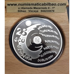 ESPAÑA 25 ECU 1992 MADRID CAPITAL CULTURAL MONEDA DE PLATA ESTUCHE FNMT 25 Ecus 1992 OZ Cincuentín 5 ONZAS