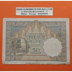 . @RARÍSIMO - PVP NUEVO 15.000€@ ESTADO del GRAN LIBANO 50 PIASTRES 1925 Pick 2 Banque de Syrie et du Grand-Liban Lebanon