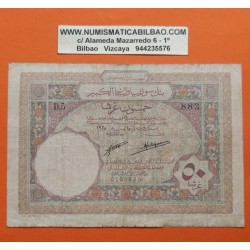. @RARÍSIMO - PVP NUEVO 15.000€@ ESTADO del GRAN LIBANO 50 PIASTRES 1925 Pick 2 Banque de Syrie et du Grand-Liban Lebanon