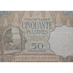 . @RARÍSIMO - PVP NUEVO 15.000€@ ESTADO del GRAN LIBANO 50 PIASTRES 1925 Pick 2 Banque de Syrie et du Grand-Liban Lebanon