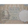 . @RARÍSIMO - PVP NUEVO 15.000€@ ESTADO del GRAN LIBANO 50 PIASTRES 1925 Pick 2 Banque de Syrie et du Grand-Liban Lebanon