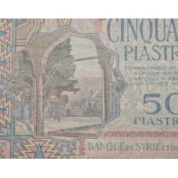. @RARÍSIMO - PVP NUEVO 15.000€@ ESTADO del GRAN LIBANO 50 PIASTRES 1925 Pick 2 Banque de Syrie et du Grand-Liban Lebanon