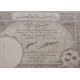 . @RARÍSIMO - PVP NUEVO 15.000€@ ESTADO del GRAN LIBANO 50 PIASTRES 1925 Pick 2 Banque de Syrie et du Grand-Liban Lebanon