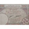 . @RARÍSIMO - PVP NUEVO 15.000€@ ESTADO del GRAN LIBANO 50 PIASTRES 1925 Pick 2 Banque de Syrie et du Grand-Liban Lebanon