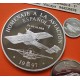 . 6,20 ONZAS de PLATA PURA @VER FOTOS@ ESPAÑA 1 EURO 1997 + 5 EUROS 1997 + 25 EUROS 1997 AVIACION ESPAÑOLA 3 monedas NO CAPSULAS