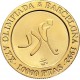. ESPAÑA 10000 PESETAS 1990 HOCKEY 1ª Serie OLIMPIADA BARCELONA 1992 MONEDA FNMT 3,37 GRAMOS DE ORO PURO ONZA