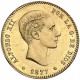 . ESPAÑA 25 PESETAS 1877 * 18 77 DEM Rey ALFONSO XII KM.673 MONEDA DE ORO ALFONSINA Spain gold coin